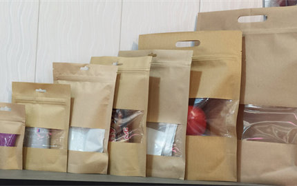 پاکت چند لایه چیست و چه کاربردی دارد؟